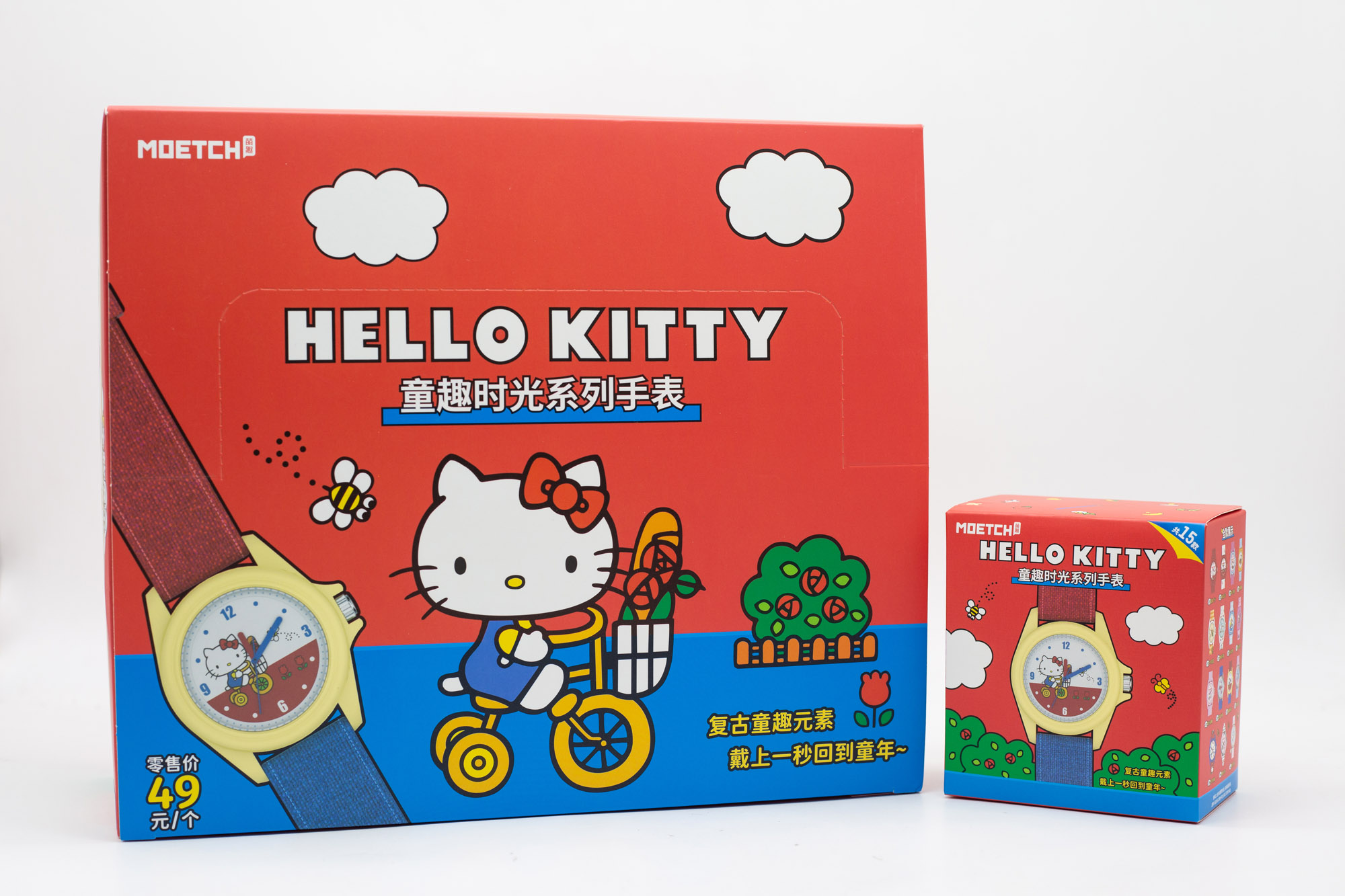 Moments Watches & Jewelry Vaughan Mills - Серия Sanrio Hello Kitty «Детские забавные