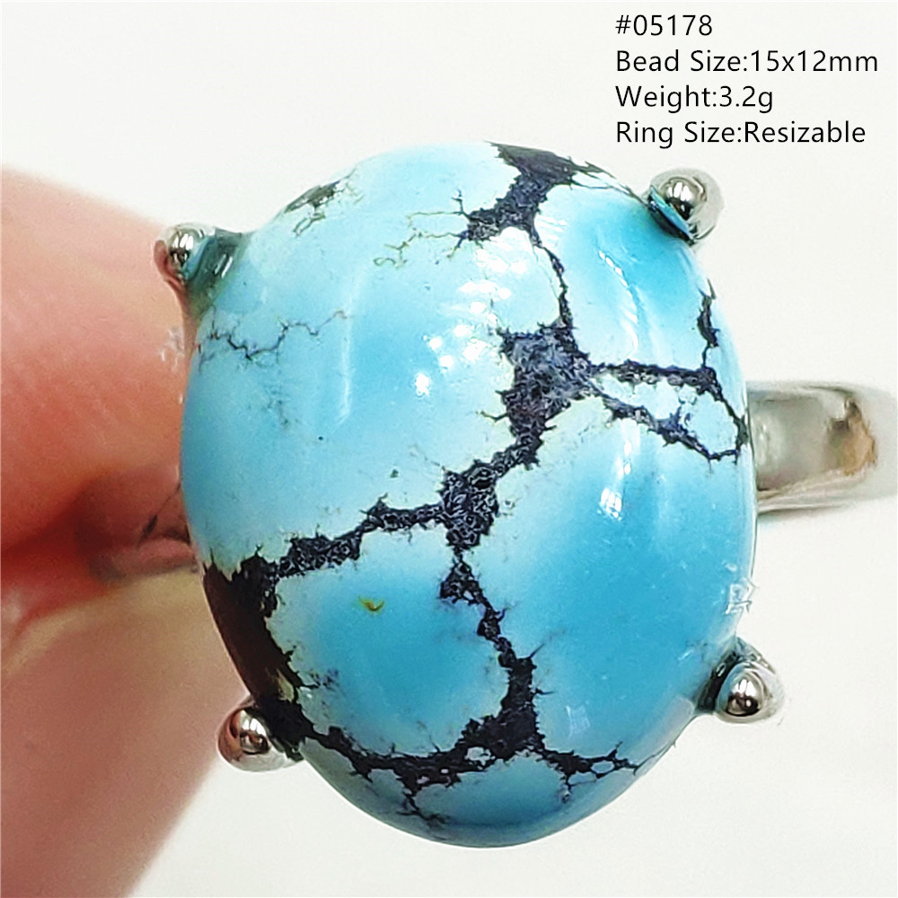Turquoise Stone Ring - Регулируемое кольцо, овальная искусственная серебряная бижутерия