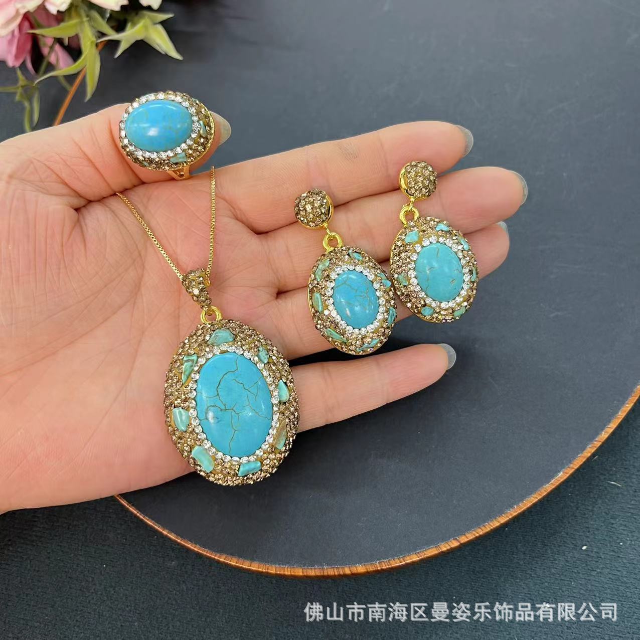 Turquoise Stone Ring - Набор украшений в ретро-стиле из бирюзовой