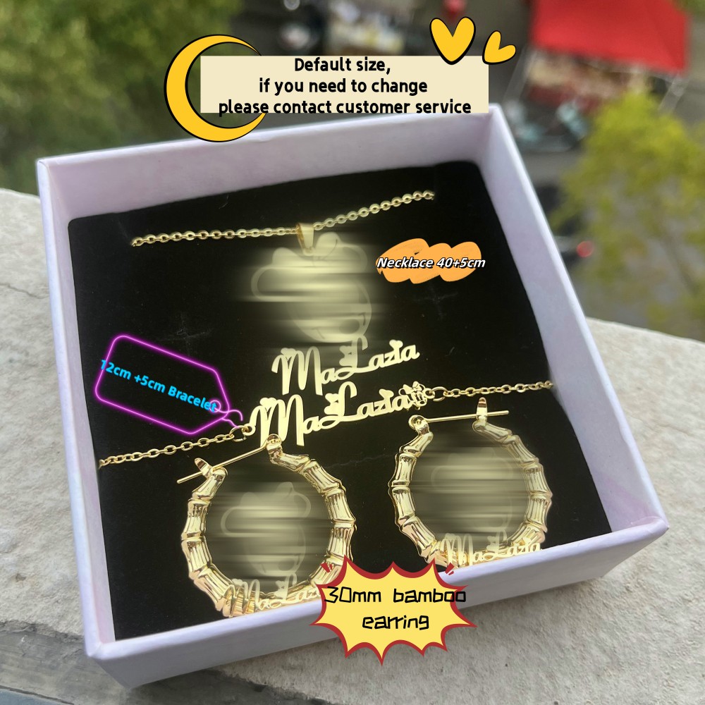 Комплект ювелирных изделий DUO – обзор и цена Engraved Name Necklace