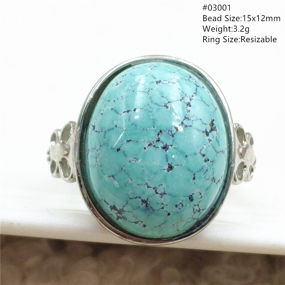 Регулируемое кольцо, овальная  – обзор и цена Turquoise Stone Ring