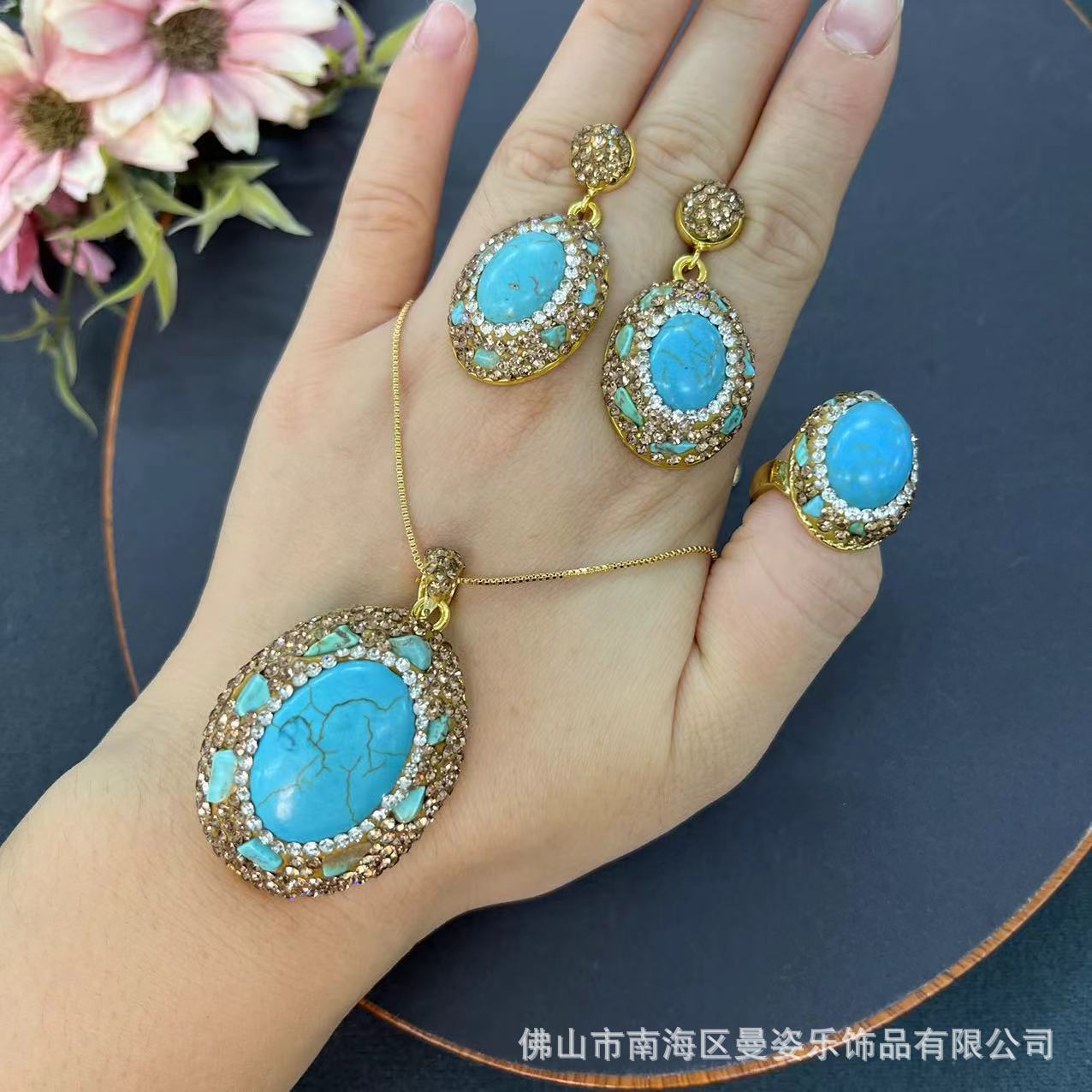 Набор украшений в ретро-стиле  – обзор и цена Turquoise Stone Ring
