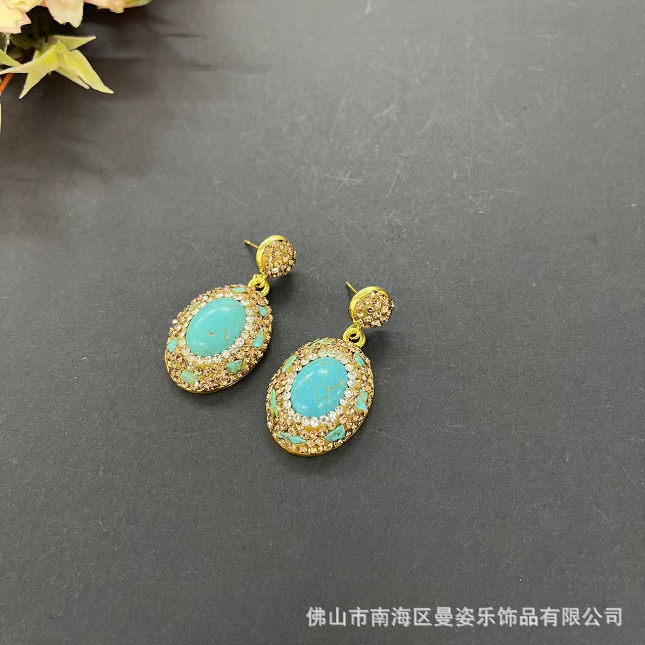 Набор украшений в ретро-стиле  – обзор и цена Turquoise Stone Ring